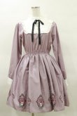 画像1: majoretty / マイメロディコラボワンピース M ピンク H-25-03-26-069-LO-OP-NS-ZH (1)