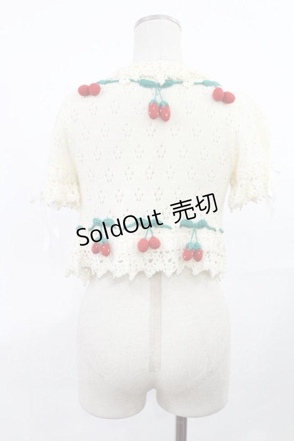 画像2: Angelic Pretty / いちごチェリーサテンリボンボレロ Free オフ H-25-03-26-1015-AP-TO-NS-ZH (2)