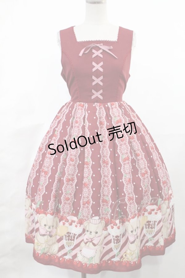 画像1: axes femme kawaii / クマパフェ柄切替ジャンスカ M ワイン H-25-03-26-1002-AX-OP-NS-ZH (1)