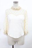 画像1: Angelic Pretty / Decorationドットチュールカットソー Free アイボリー H-25-03-26-1023-AP-TO-NS-ZH (1)