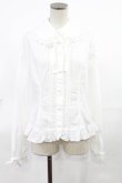 画像1: Angelic Pretty / Dream Fantasyブラウス Free ホワイト H-25-03-26-1031-AP-BL-NS-ZH (1)