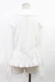 画像2: Angelic Pretty / Dream Fantasyブラウス Free ホワイト H-25-03-26-1031-AP-BL-NS-ZH (2)