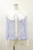 画像1: Angelic Pretty / シスターブラウス Free ラベンダー H-25-03-26-024-AP-BL-NS-ZH (1)