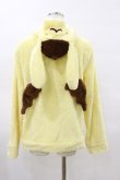 画像3: Avail / サンリオキャラクターズコラボ/ポムポムプリンもこもこパーカー L イエロー H-25-03-26-035-LO-TO-NS-ZH (3)