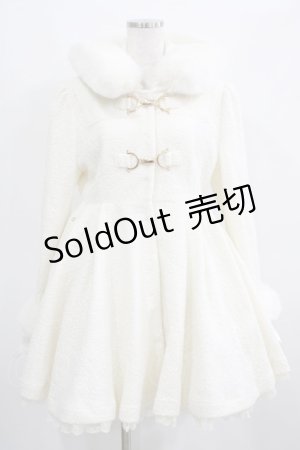 画像: MA*RS / ビット付きブークレロングコート Free オフ H-25-03-27-004-EL-CO-NS-ZT-C019