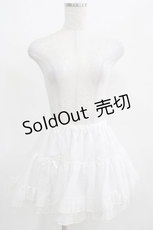 画像: MAM MAXICIMAM / マカロンパニエ Free オフ H-25-03-27-041-GO-SK-NS-ZH
