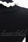 画像3: Jane Marple / レーストリムタートルネックセーター M ブラック×オフ H-25-03-27-1013-JM-TO-KB-ZH (3)