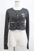 画像1: Ank Rouge / エンジェル刺繍ラメテレコカーデ M ブラック H-25-03-27-059-CA-TO-NS-ZH (1)