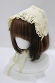 画像1: MAM MAXICIMAM / プリンセスローズヘッドドレス  アイボリー H-25-03-27-068-GO-AC-NS-ZH (1)