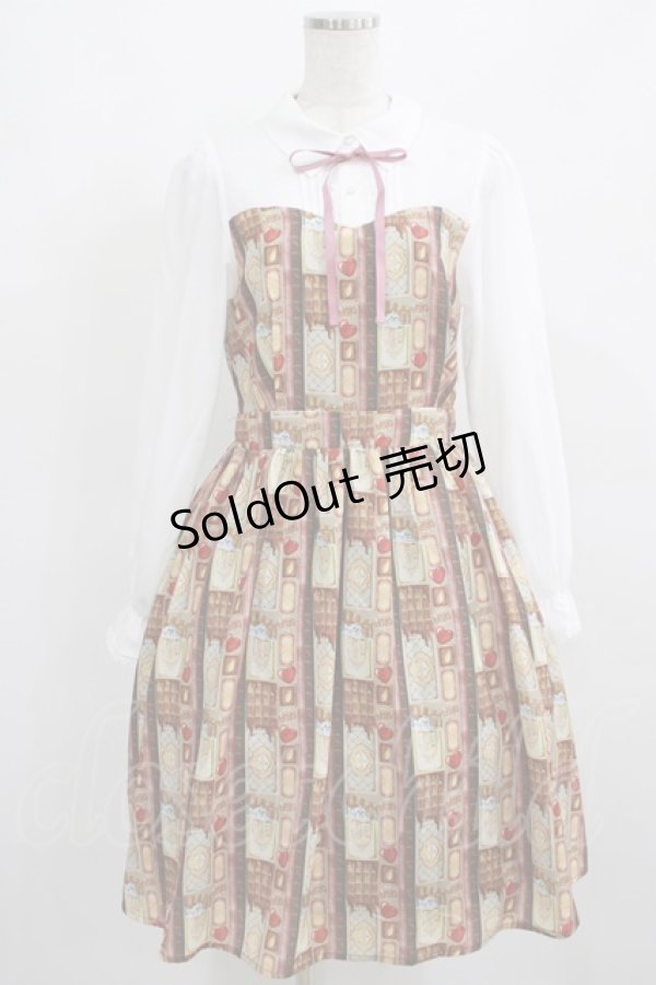 画像1: axes femme POETIQUE / ショコラレジメストライプワンピース M ブラウン H-25-03-27-009-AX-OP-NS-ZH (1)
