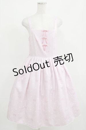 画像: axes femme kawaii / ハートドット柄ジャンスカ M ピンク H-25-03-27-010-AX-OP-NS-ZH