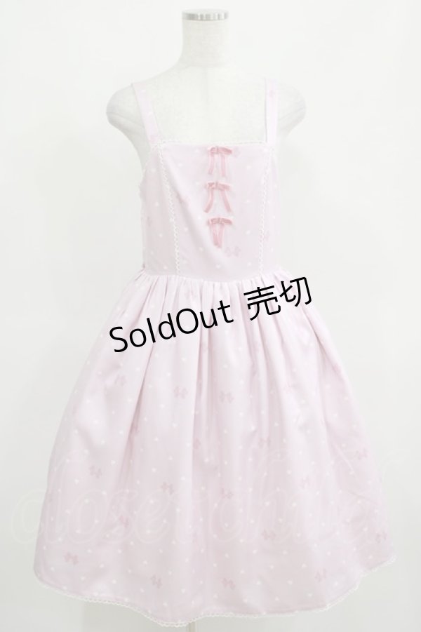 画像1: axes femme kawaii / ハートドット柄ジャンスカ M ピンク H-25-03-27-010-AX-OP-NS-ZH (1)