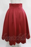 画像4: Maison de FLEUR Petite Robe canone / しゃんと歩けるボリュームスカート M BORDEAUX H-25-03-27-012-EL-SK-NS-ZH (4)