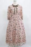 画像1: Maison de FLEUR Petite Robe canone / エミリーのお花畑用ワンピース S Pink H-25-03-27-020-EL-OP-NS-ZH (1)