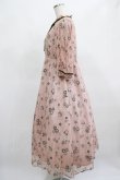 画像2: Maison de FLEUR Petite Robe canone / エミリーのお花畑用ワンピース S Pink H-25-03-27-020-EL-OP-NS-ZH (2)