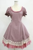 画像1: ATELIER PIERROT / ピンタックヨークワンピース  ピンク H-25-03-28-001-EL-OP-KB-ZH (1)