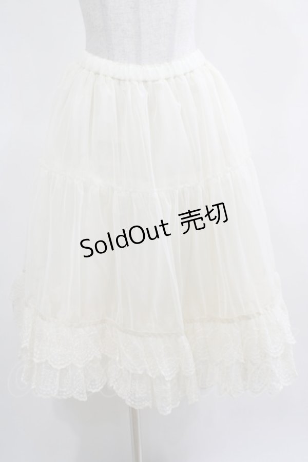 画像2: Melody BasKet / Cotton candyパニエ  アイボリー H-25-03-28-040-LO-SK-KB-ZH (2)