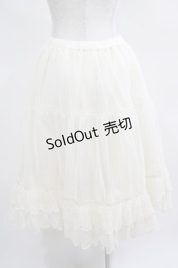 画像4: Melody BasKet / Cotton candyパニエ  アイボリー H-25-03-28-040-LO-SK-KB-ZH (4)