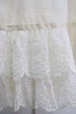 画像5: Melody BasKet / Cotton candyパニエ  アイボリー H-25-03-28-040-LO-SK-KB-ZH (5)