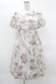 画像1: Emily Temple cute / Kittenフリルワンピース  グレー H-25-03-28-1029-ET-OP-KB-ZH (1)