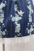 画像5: Emily Temple cute / forget me notキャミソールワンピース M ネイビー H-25-03-28-1030-ET-OP-KB-ZH (5)