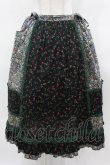 画像1: Jane Marple / Demi & Birdsongペザントスカート  ブラック×ブラック×グリーン H-25-03-28-1034-JM-SK-KB-ZH (1)