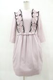 画像1: MILK / フリル・ド・ドレス  ラベンダーピンク H-25-03-28-1042-ML-OP-KB-ZT440 (1)