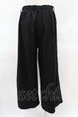 画像2: NieR Clothing / 裾刺繍パンツ  黒 H-25-03-28-1005-PU-PA-KB-ZH (2)
