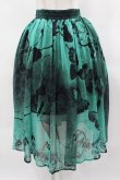 画像1: NieR Clothing / GREEN BUTTERFLY SHEER SKIRT  グリーン H-25-03-28-1050-PU-SK-KB-ZH (1)