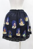 画像2: Jane Marple / Old Englandのデコパージュスカート  ネイビー H-25-03-28-1057-JM-SK-KB-ZH (2)