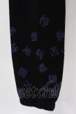 画像3: NieR Clothing / プリントSWEAT PANTS  黒 H-25-03-28-1006-PU-PA-KB-ZH (3)