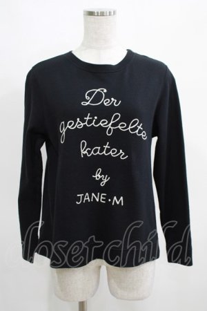 画像: Jane Marple / Fairy Tale Cat Logo EMBトレーナー  クロ H-25-03-28-047-JM-TO-KB-ZH