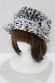 画像1: MILK / ファーファーHAT  グレー H-25-03-28-062-ML-AC-KB-ZT0330H (1)