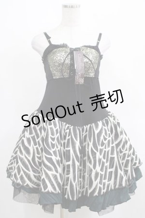 画像: Qutie Frash / キャミワンピース  黒×緑 H-25-03-28-019-QU-OP-KB-ZH