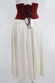 画像4: EXCENTRIQUE / Carmillaコルセットスカート S/M ワイン H-25-03-29-029-EL-SK-KB-ZH (4)