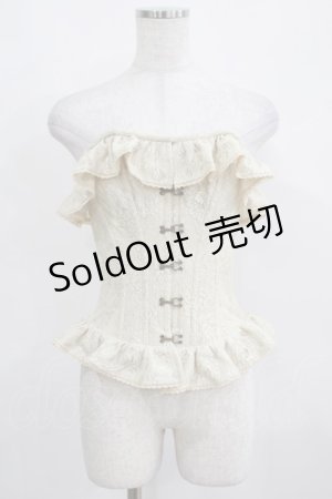 画像: EXCENTRIQUE / ラッセルフリル・コルセット S/M ベージュ H-25-03-29-030-EL-ZA-KB-ZH