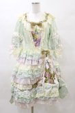 画像4: BABY,THE STARS SHINE BRIGHT / Scarlet 〜Primavera Waltz Dress〜  ミント H-25-03-29-1073-BA-OP-KB-ZH (4)