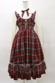 画像1: axes femme POETIQUE / チェックフリルレディワンピース M ワイン H-25-03-29-1075-AX-OP-NS-ZH (1)