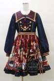 画像1: To Alice / ベアサーカスリボンワンピース S ネイビー/レッド H-25-03-29-1076-LO-OP-NS-ZH (1)