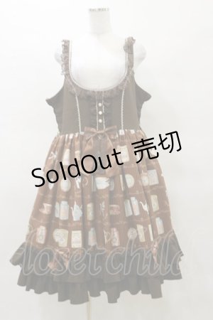 画像: metamorphose / 【プラスサイズ】Classic Tea Houseジャンパースカート プラスサイズ 茶系 H-25-03-29-1079-ME-OP-KB-ZH