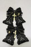 画像1: BABY,THE STARS SHINE BRIGHT / Maria de la Croixリボンクリップ  ブラック H-25-03-29-1016-BA-AC-NS-ZH (1)