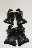 画像2: BABY,THE STARS SHINE BRIGHT / Maria de la Croixリボンクリップ  ブラック H-25-03-29-1016-BA-AC-NS-ZH (2)