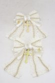 画像1: BABY,THE STARS SHINE BRIGHT / Maria de la Croixリボンクリップ  オフ H-25-03-29-1017-BA-AC-NS-ZH (1)
