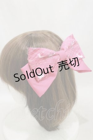 画像: m petit by misako / サンリオキャラクターズコラボ ハローキティ リボンバレッタ  レッド H-25-03-29-1026-LO-AC-NS-ZH