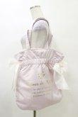 画像1: Maison de FLEUR / ダブルリボントートバッグ  ピンク H-25-03-29-1030-LO-BG-NS-ZH (1)