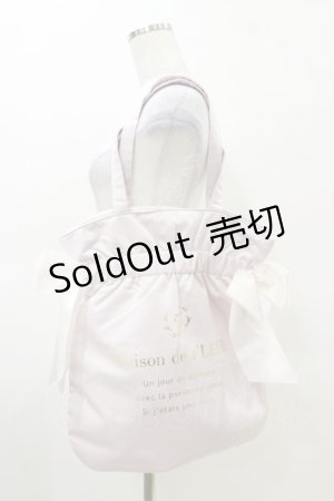 画像: Maison de FLEUR / ダブルリボントートバッグ  ピンク H-25-03-29-1030-LO-BG-NS-ZH