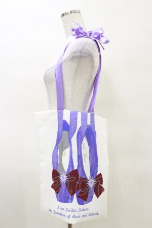 画像: RoseMarie seoir / セーラームーンストア × RoseMarie seoir/etude ballet bag/セーラーサターン  オフ/パープル H-25-03-29-1031-LO-BG-NS-ZH