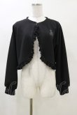 画像1: m petit by misako / MSKバラBフリルボレロ L ブラック H-25-03-29-1037-LO-TO-NS-ZH (1)