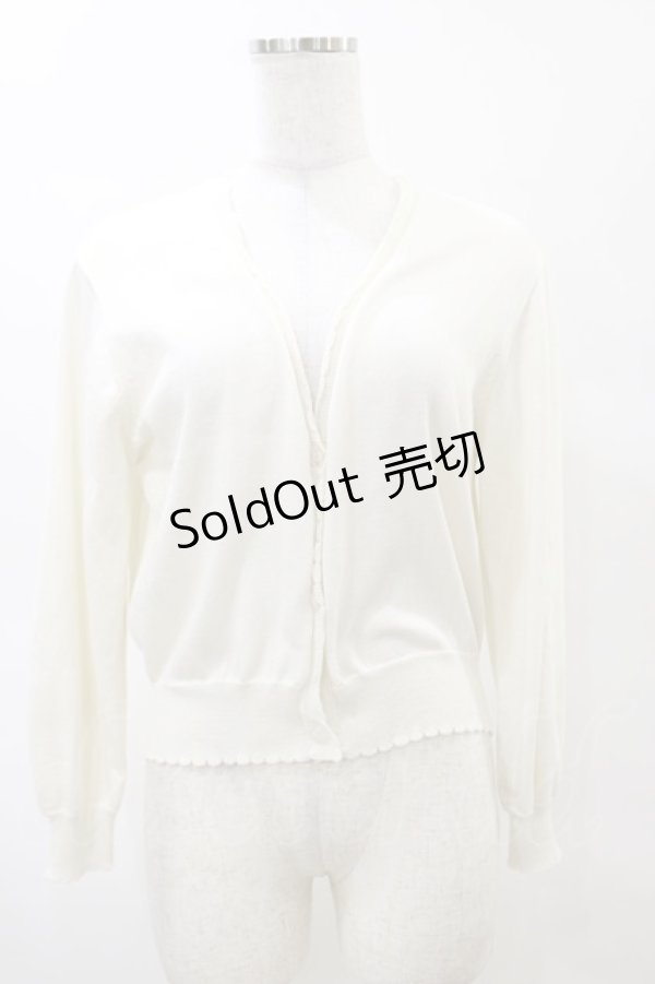 画像1: F&A / UVカットVネックニットカーディガン Free OFFWHITE H-25-03-29-1051-LO-TO-NS-ZH (1)