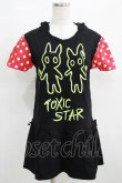 画像1: TOXIC STAR / ドット切替ツノフードチュニック  黒×赤 H-25-03-29-056-PU-TO-KB-ZH (1)